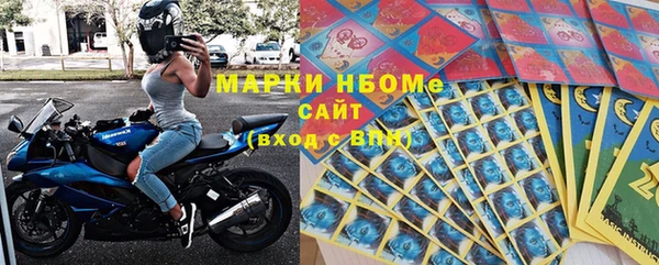 героин Пересвет