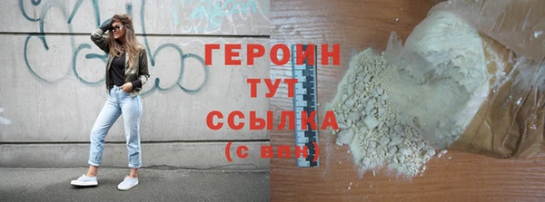 спайс Пестово