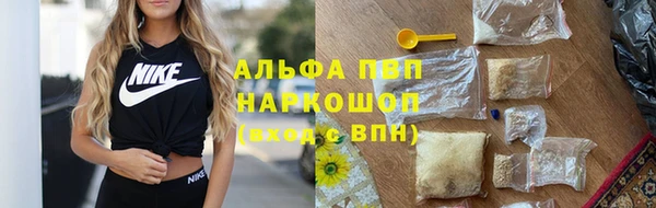 прущая мука Переславль-Залесский
