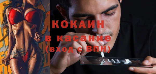 героин Пересвет