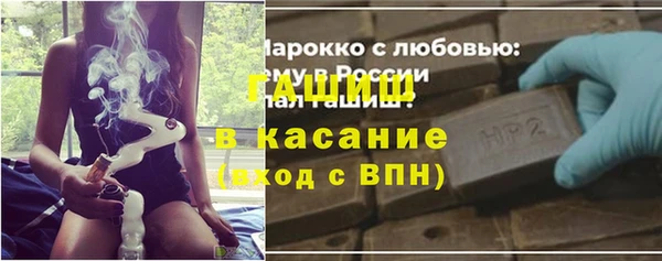 прущая мука Переславль-Залесский