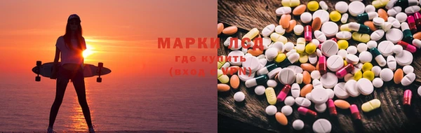 ECSTASY Валуйки