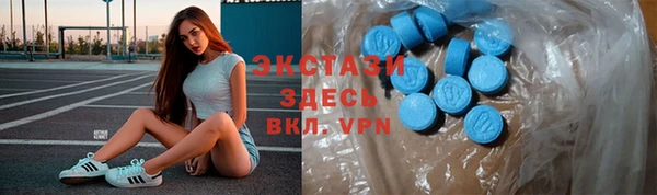 героин Пересвет