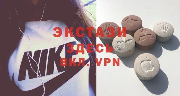 прущая мука Переславль-Залесский