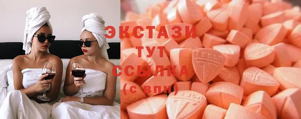 спайс Пестово
