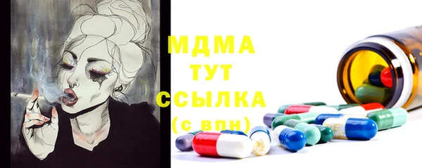 спайс Пестово