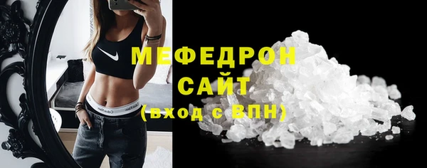 прущая мука Переславль-Залесский