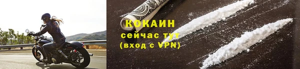 прущая мука Переславль-Залесский