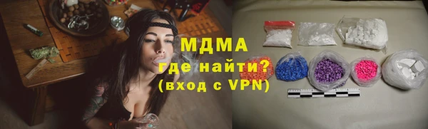 героин Пересвет