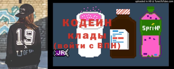 прущая мука Переславль-Залесский