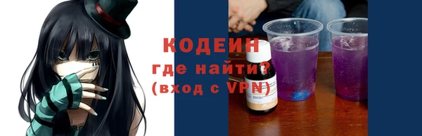 прущая мука Переславль-Залесский