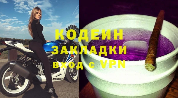 прущая мука Переславль-Залесский