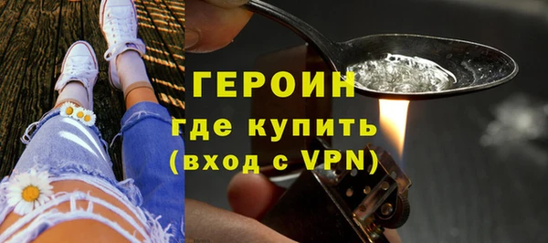 прущая мука Переславль-Залесский