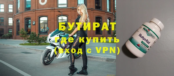 героин Пересвет