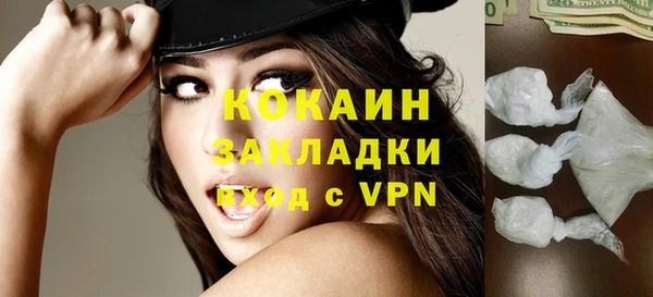 прущая мука Переславль-Залесский
