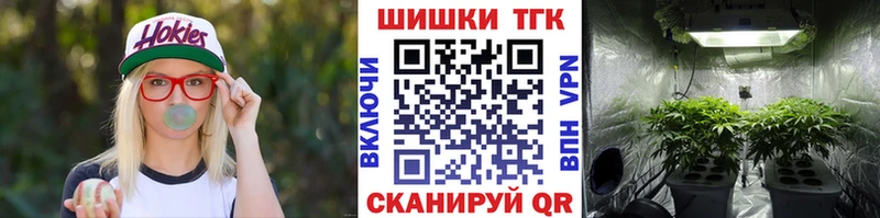 хочу Шахунья Бошки Шишки LSD WEED